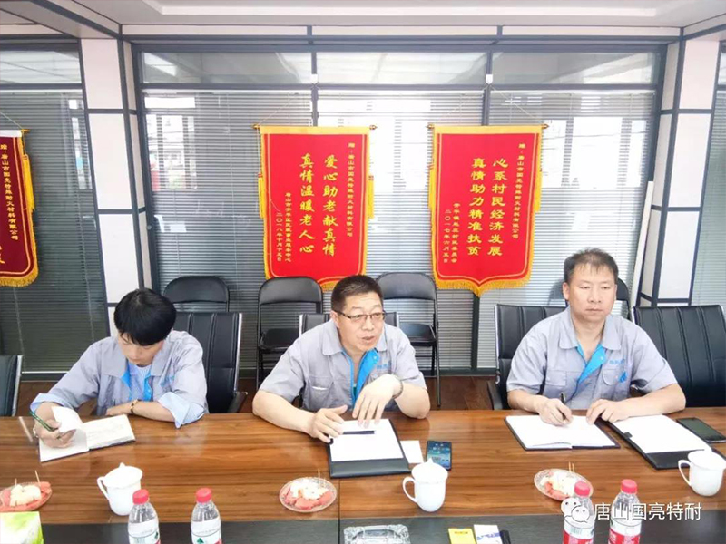 市、區生態(tài)環(huán)境局到公司調研耐材行業(yè)環(huán)境治理工作